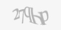 Защитный код